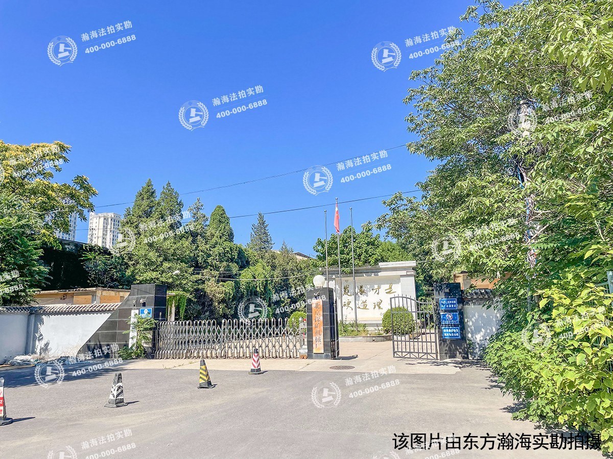 探矿家属院33号楼441室