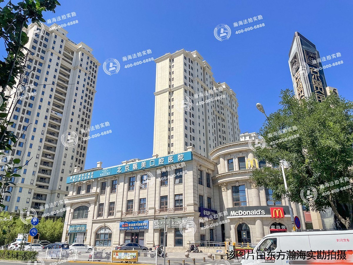 探矿家属院33号楼441室