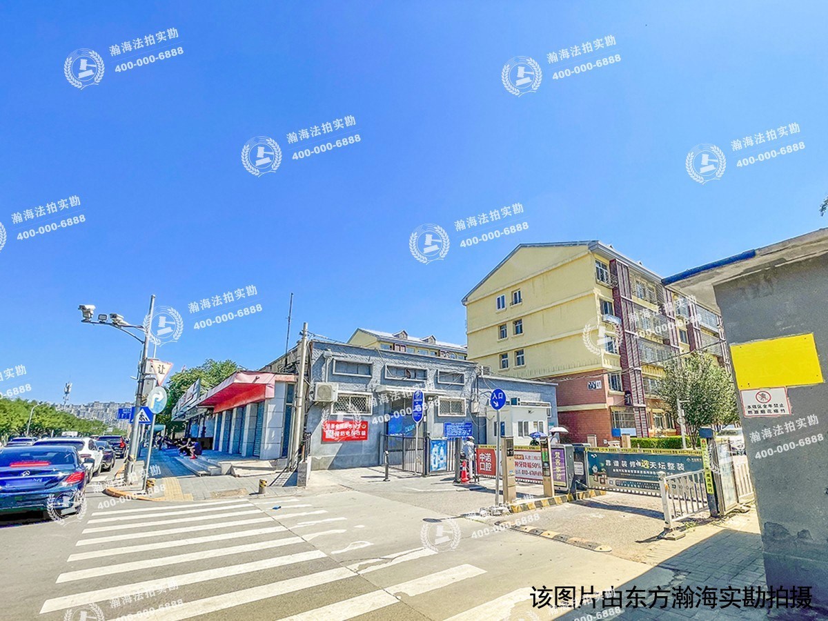 探矿家属院33号楼441室