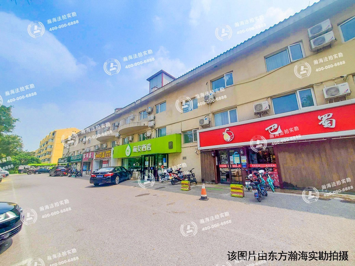 阳光城檀悦B4090号