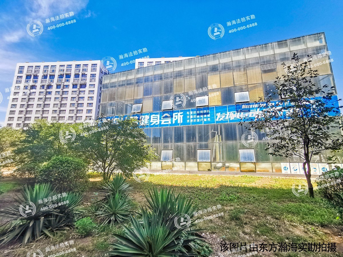 好景国际1号楼1007室