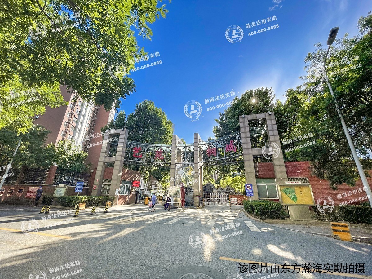 艺苑桐城12号楼5单元1401室