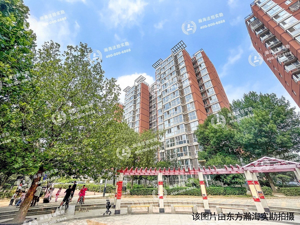新城阳光34号楼2-2101室（50%份额）