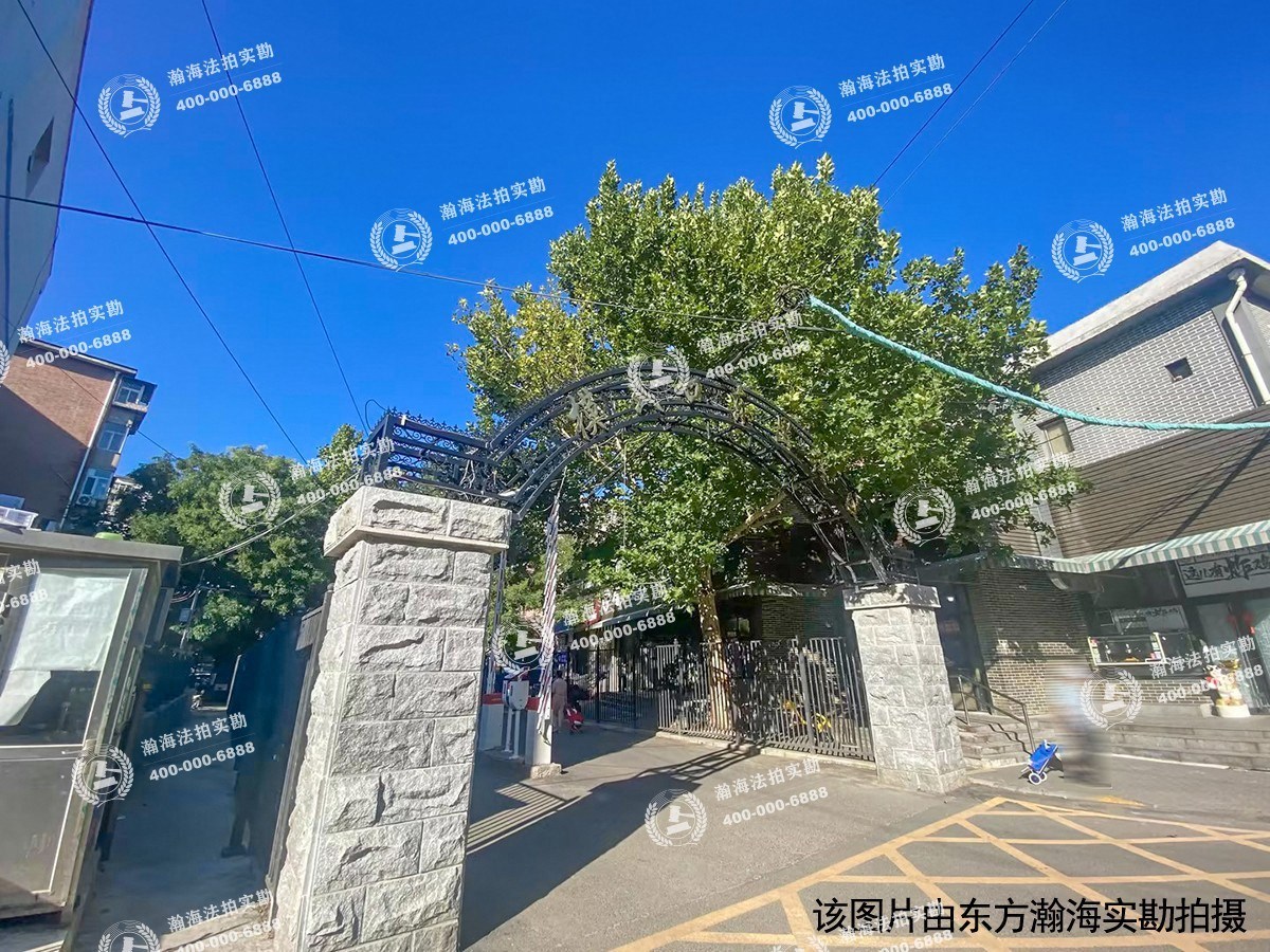 模式口东里12号楼702室