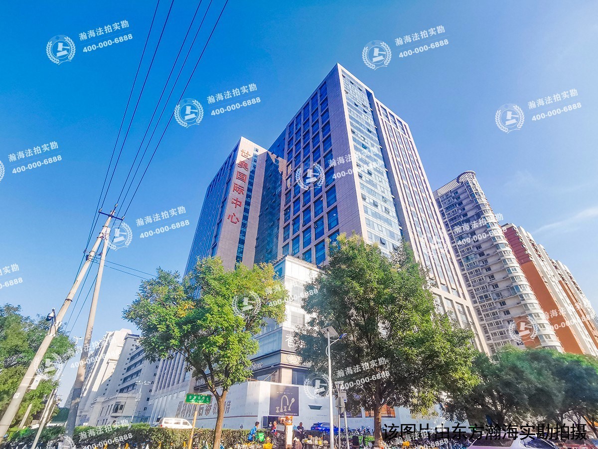 世奥国际中心1号楼103室