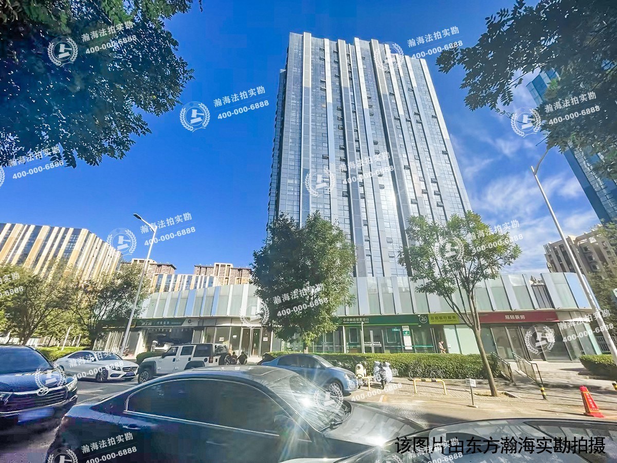 泰禾一号院5号楼605室