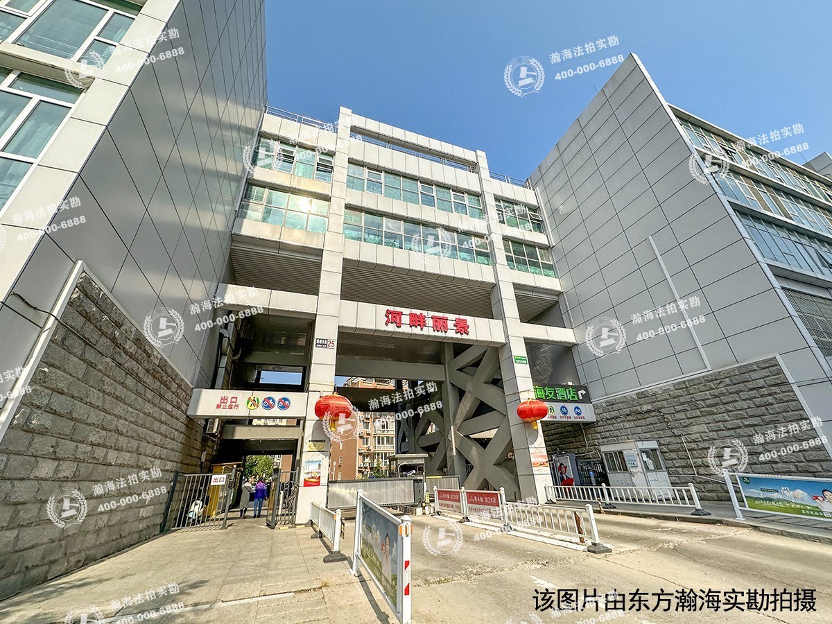 河畔丽景6号楼0703室