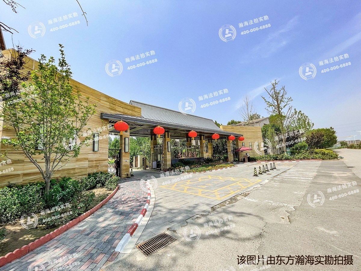 丽水湾畔家园1号楼1305室
