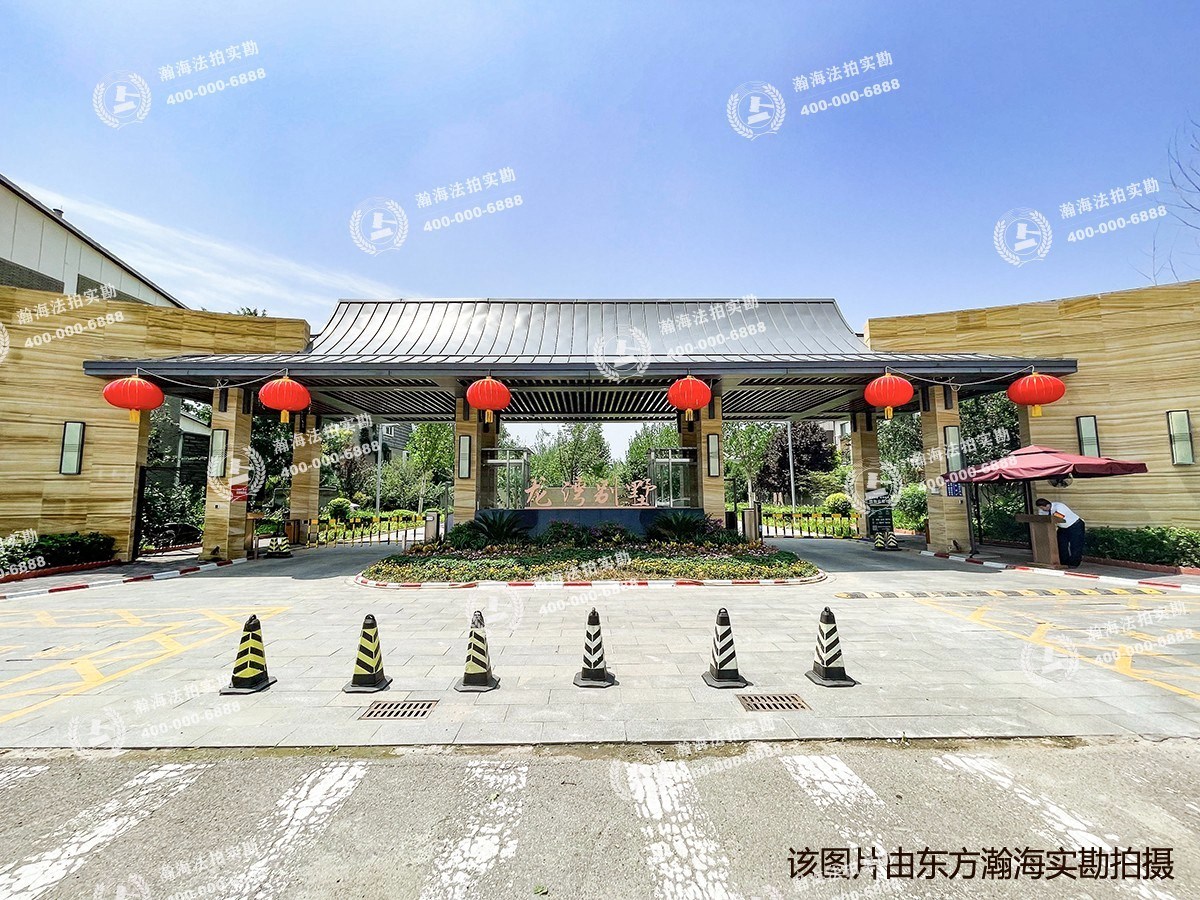 丽水湾畔家园1号楼1305室