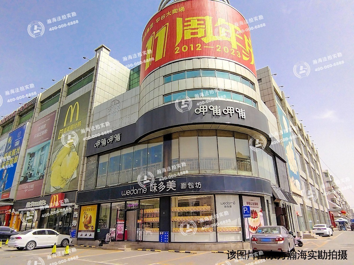 御马坊新奇世界2号楼5单元518室