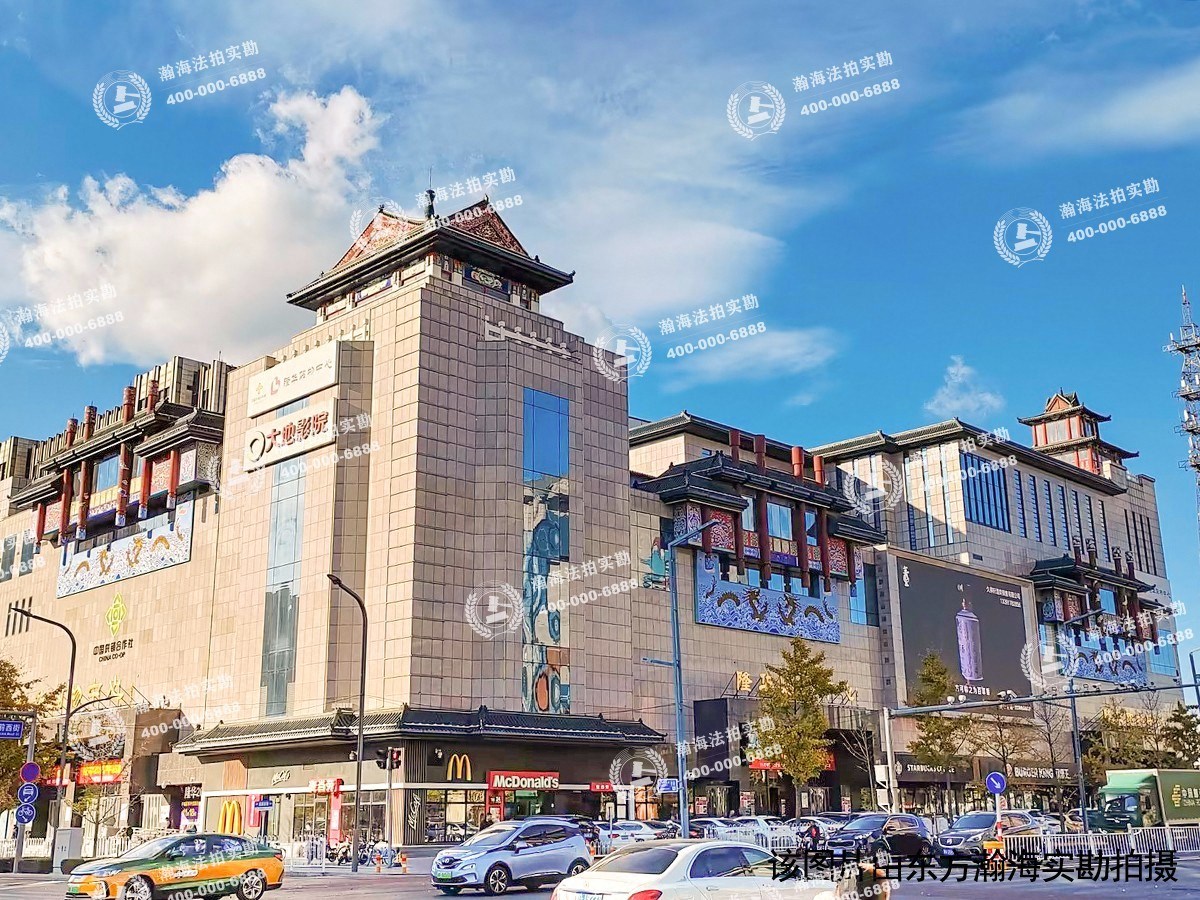 怡馨家园13号楼116室（底商）