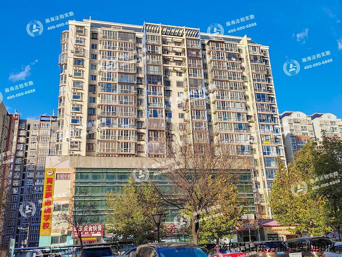 怡馨家园13号楼116室（底商）