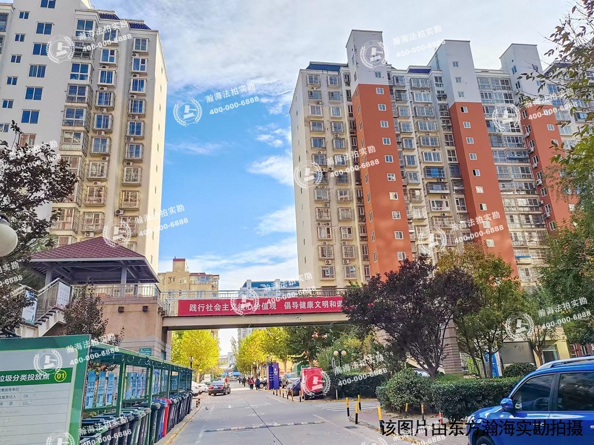 怡馨家园13号楼116室（底商）
