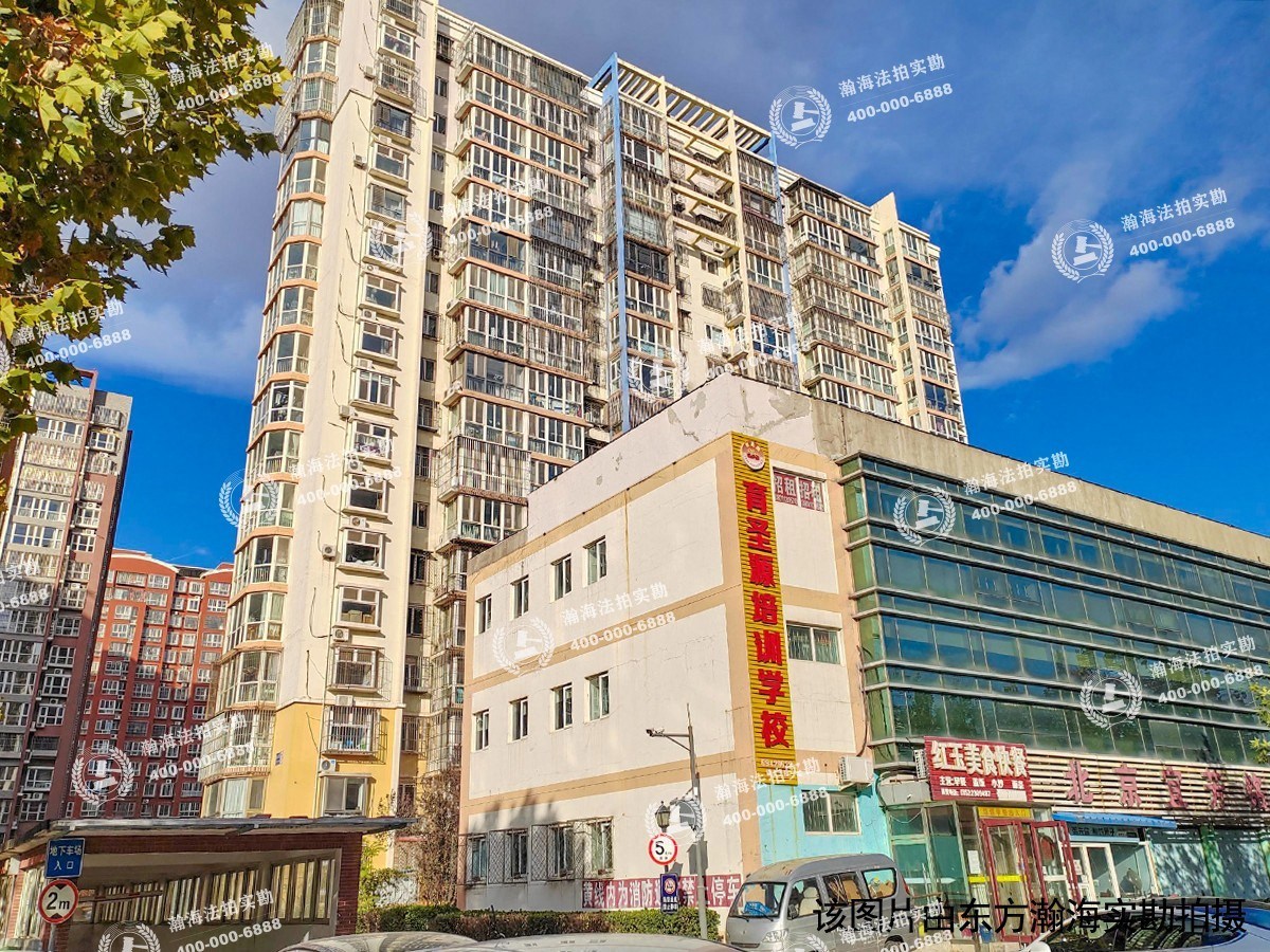 怡馨家园13号楼116室（底商）