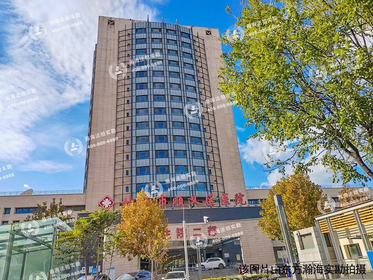 怡馨家园13号楼116室（底商）