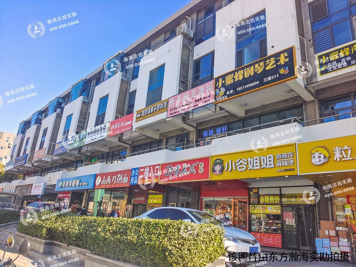 金隅花石匠二期西区126号楼2单元801室