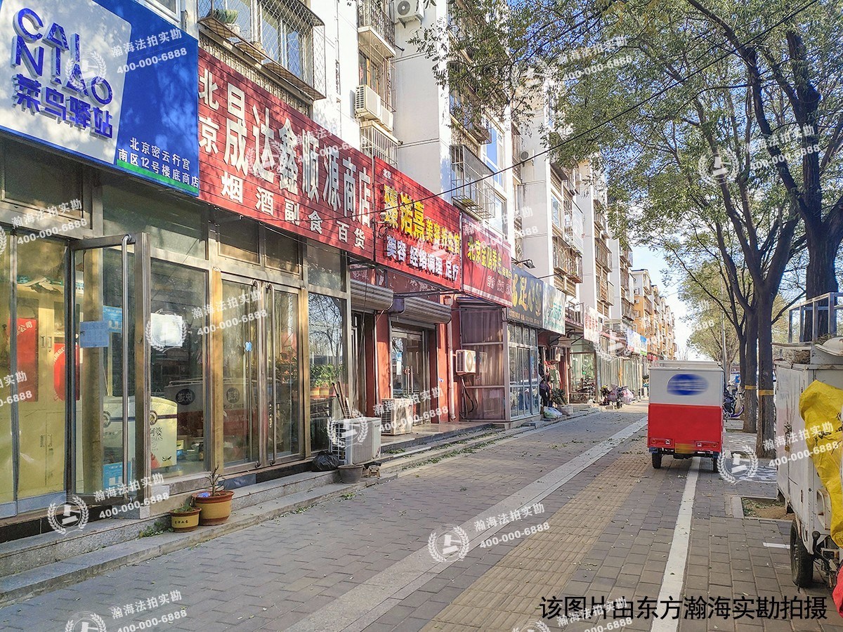 行宫南区甲12号楼1单元201室