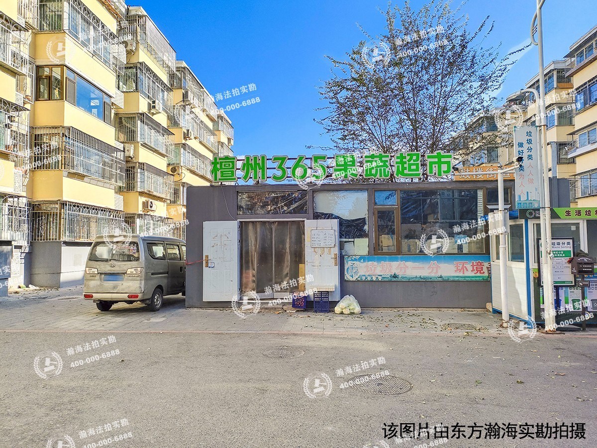 行宫南区甲12号楼1单元201室