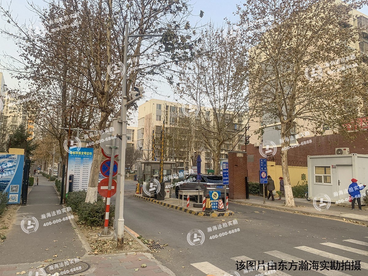 泰和宜园15号楼5单元304室