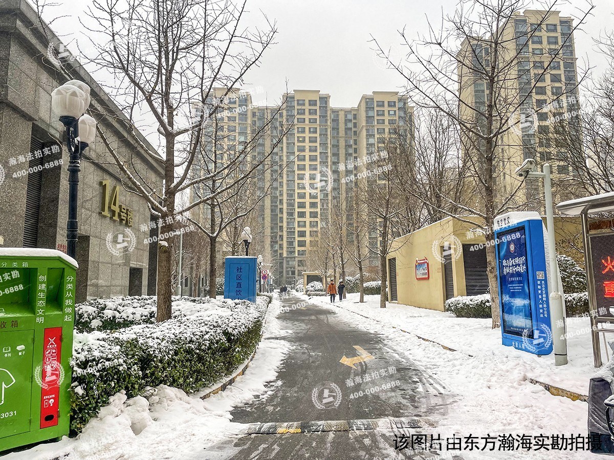 恒大御景湾西区1号楼B242室