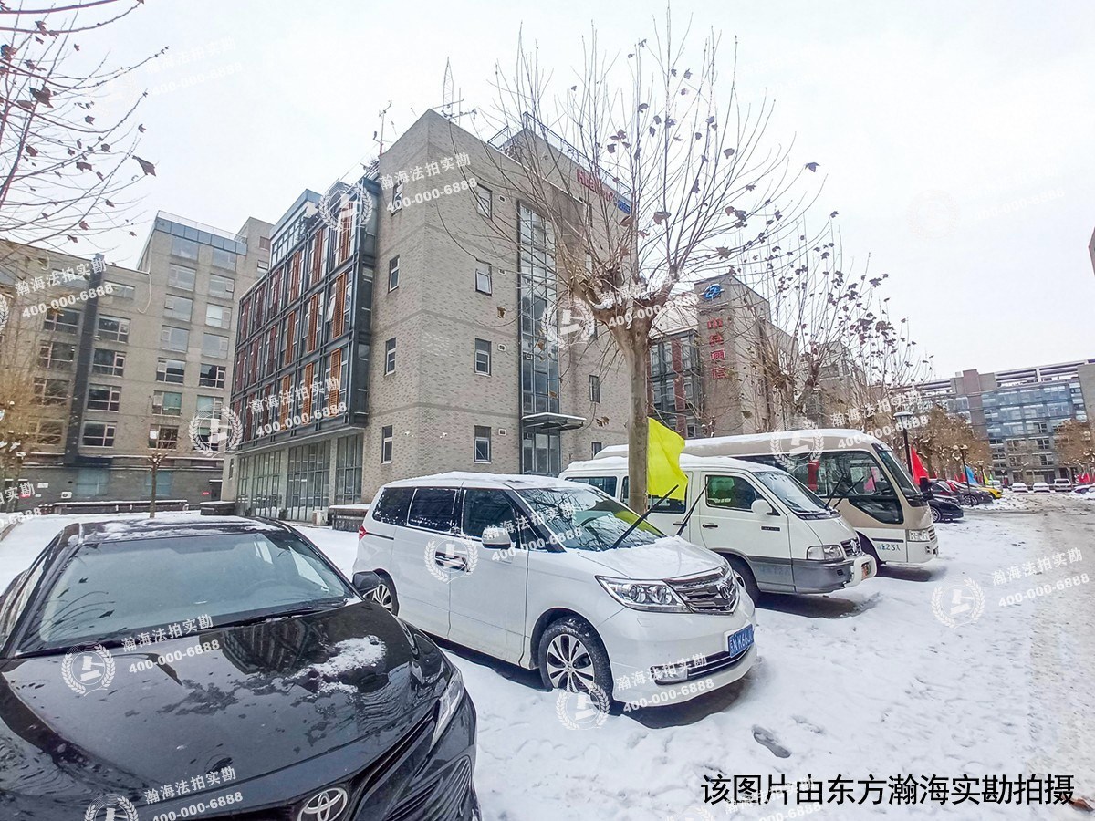 总部国际2号楼商业房产