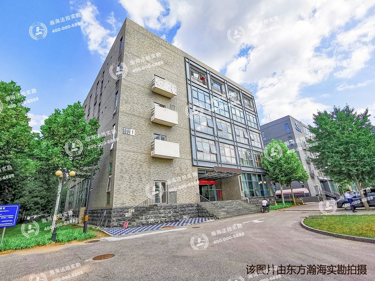 总部国际2号楼商业房产