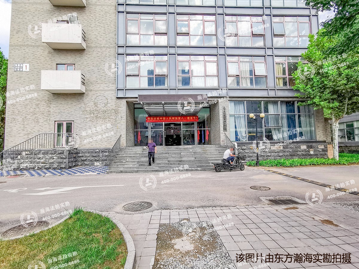 总部国际2号楼商业房产
