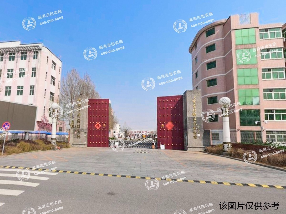 雁栖一品园B区3号楼1单元1402室
