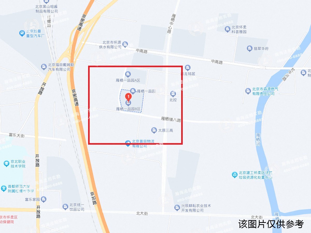 雁栖一品园B区3号楼1单元1402室
