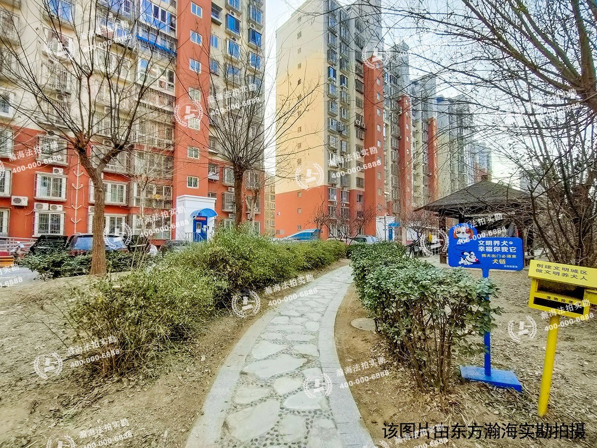 怡馨家园13号楼116室（底商）