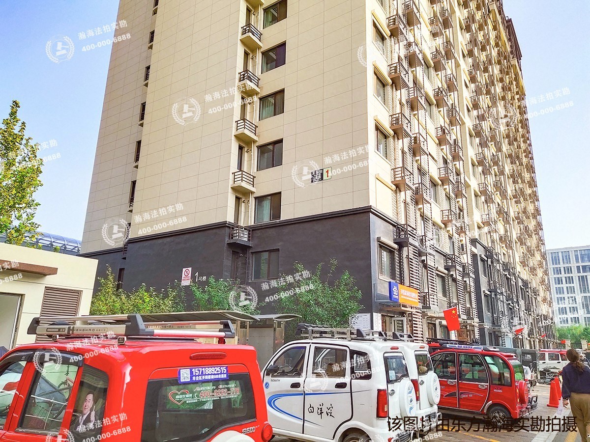 北京城建兴悦居2号楼1单元1106室