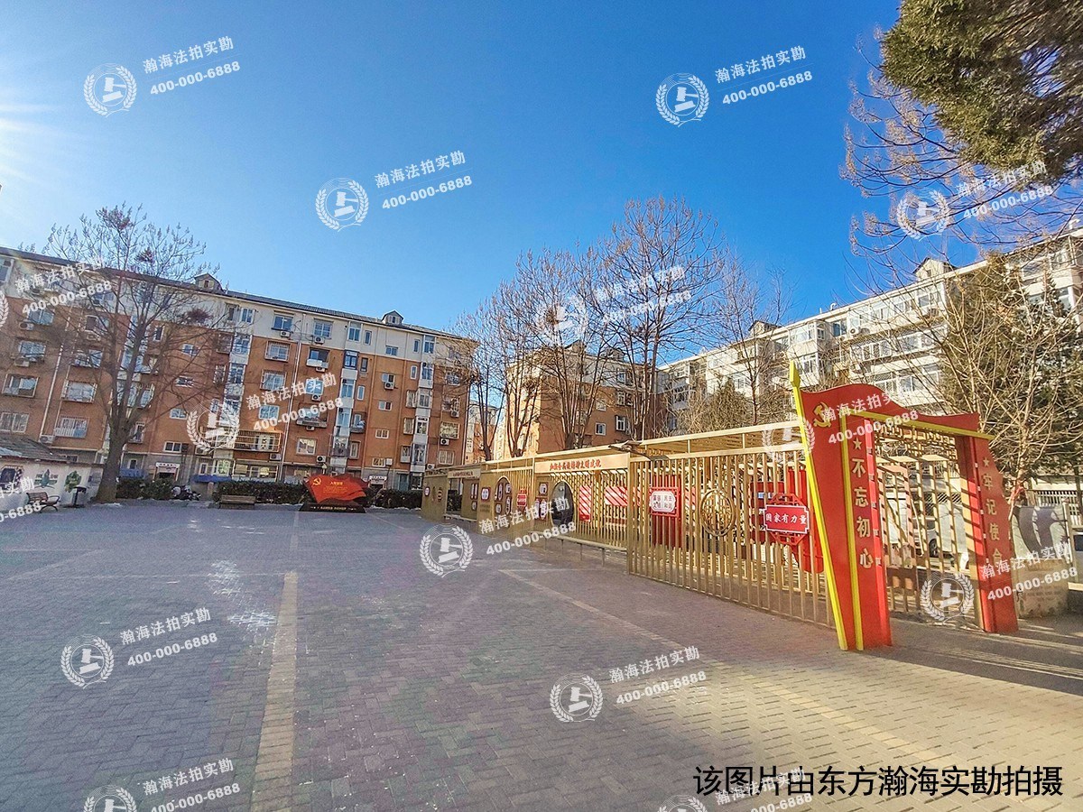富强东里8号楼6单元602室