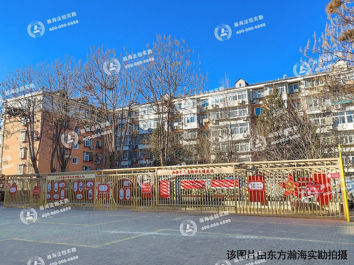 富强东里8号楼6单元602室