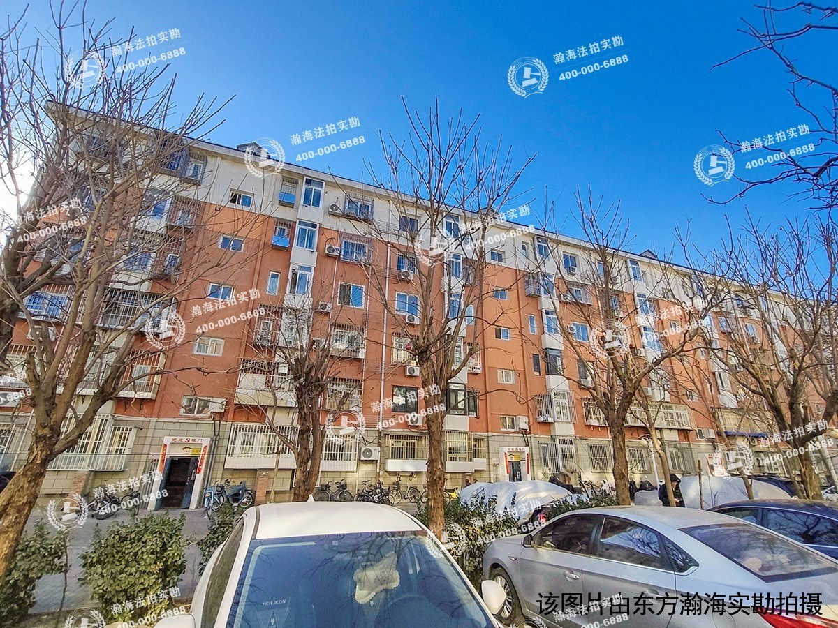 富强东里8号楼6单元602室