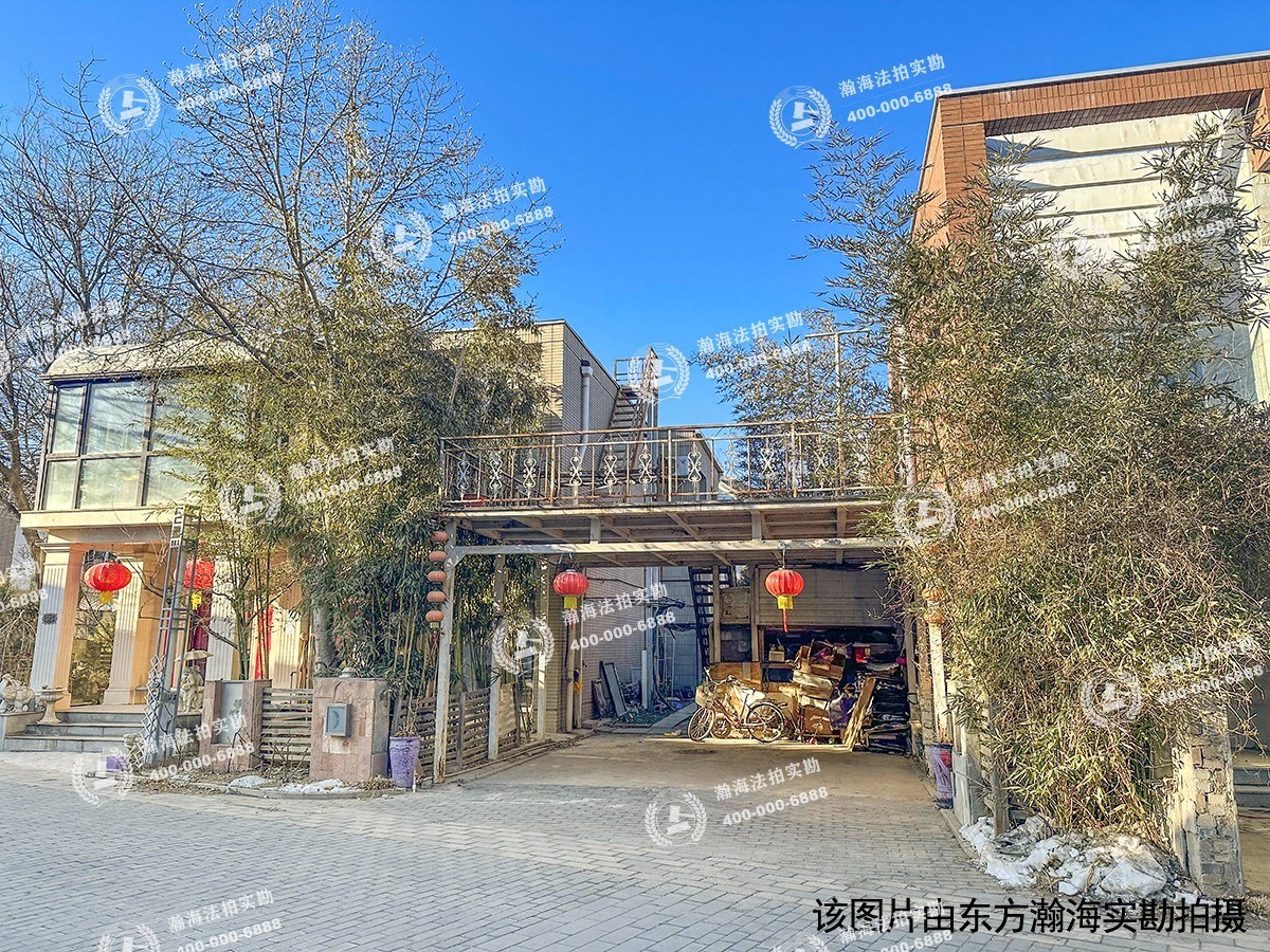 碧水庄园1-19号（独栋别墅）
