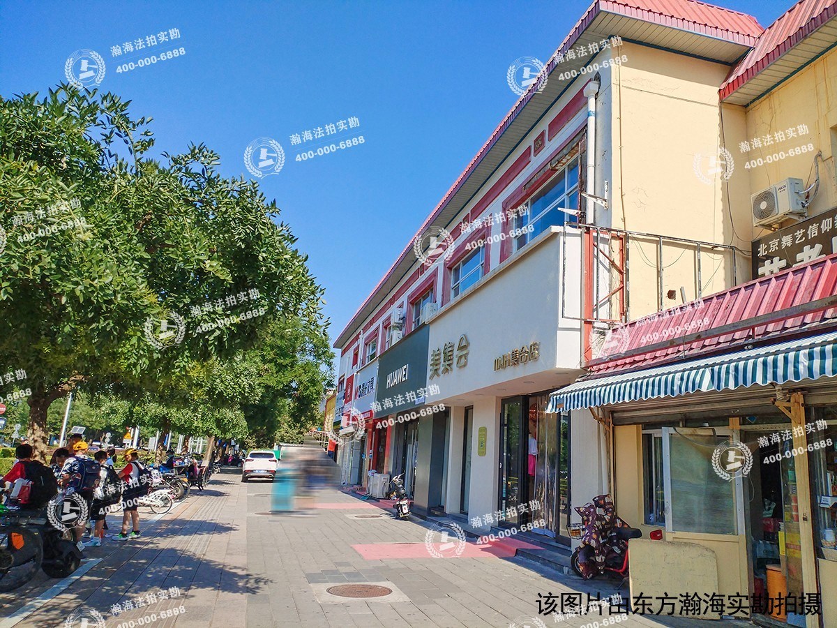庙城村东土地及附着物