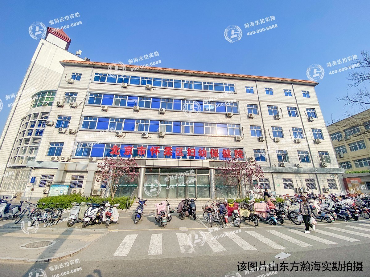 庙城村东土地及附着物
