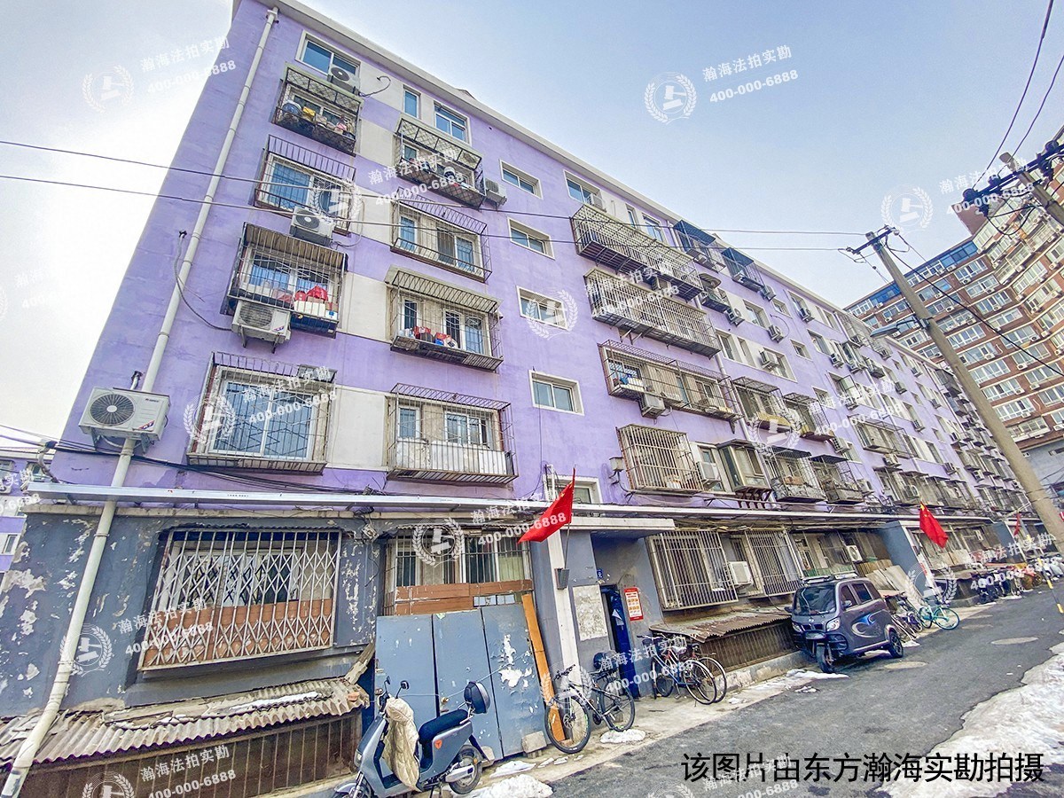 海户西里11号楼1单元8室