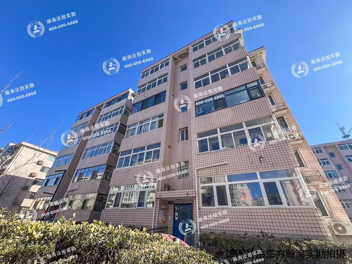 林荫家园2号楼5单元6-11室