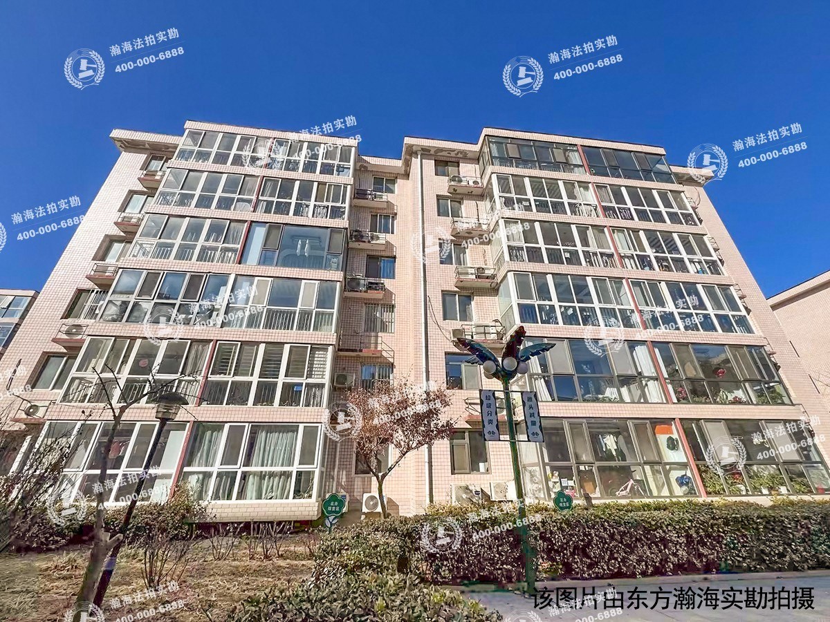 林荫家园2号楼5单元6-11室