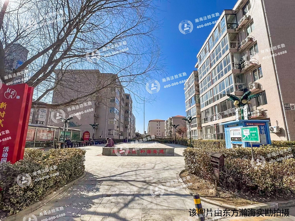 林荫家园2号楼5单元6-11室