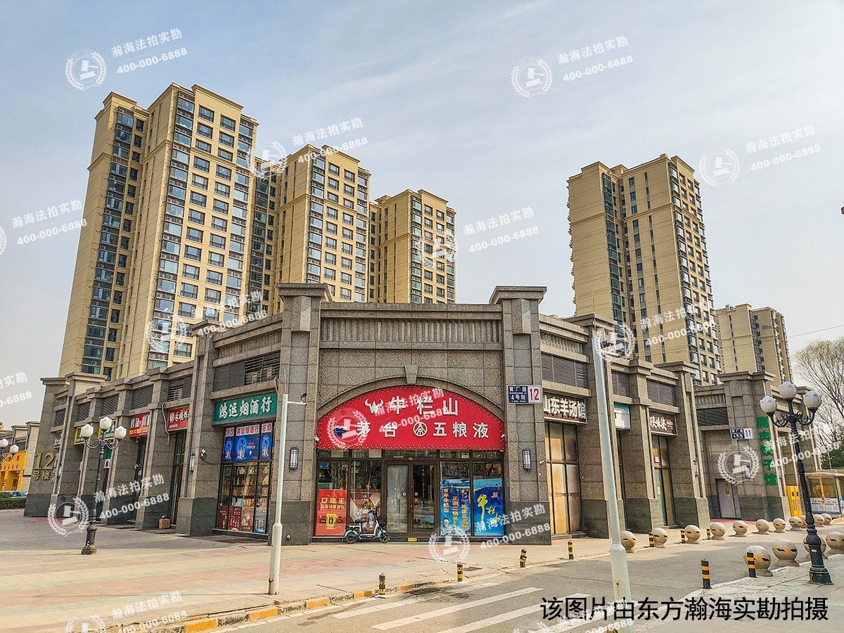 恒大御景湾西区1号楼B242室