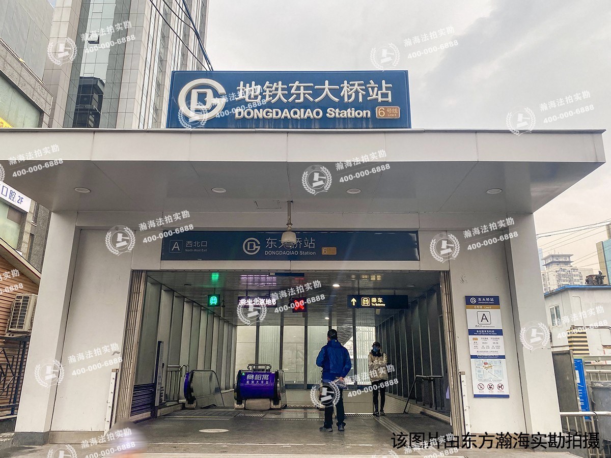 光彩国际公寓1号楼19A室