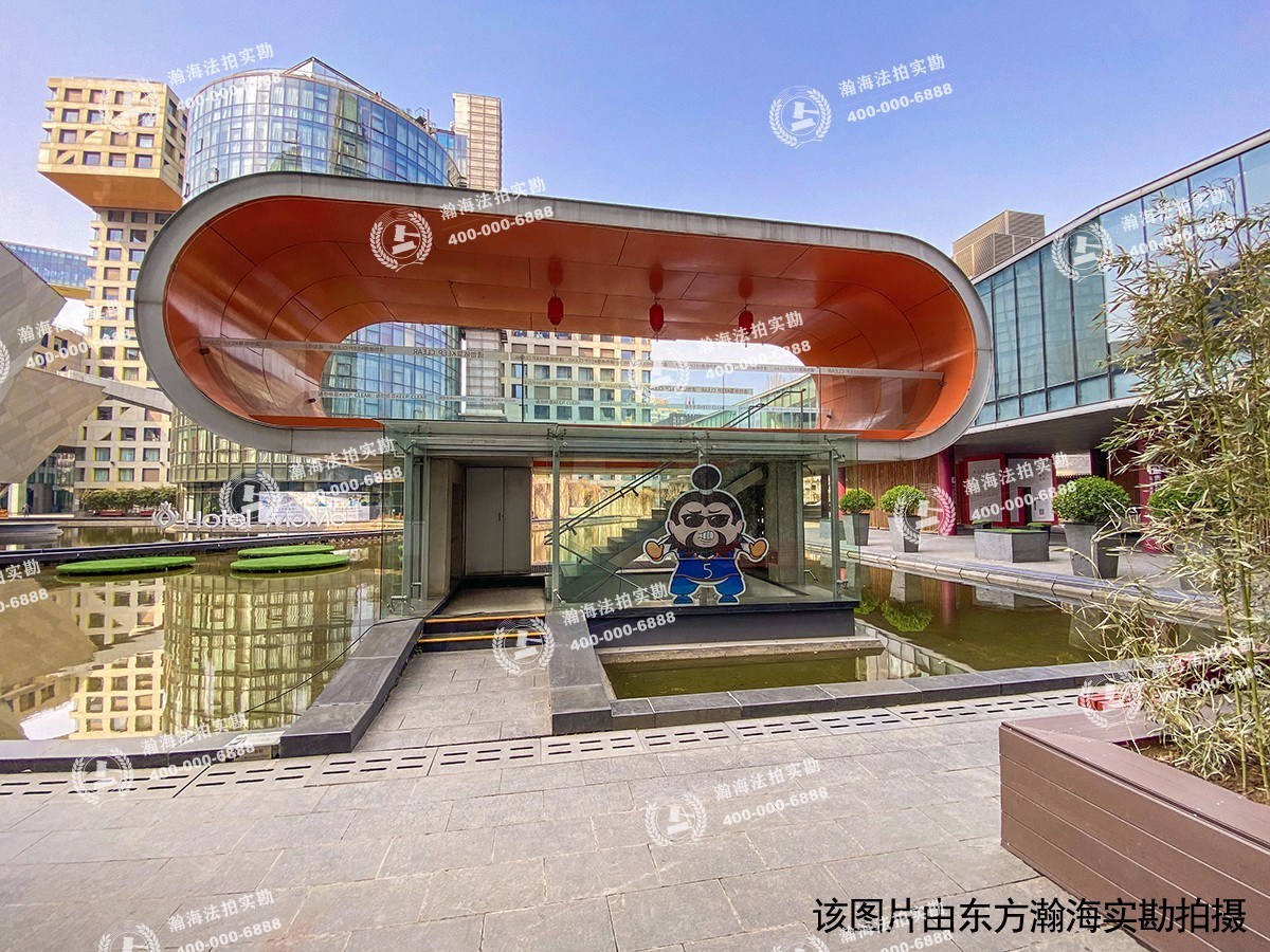 兴谷西路8号土地及地上建筑物