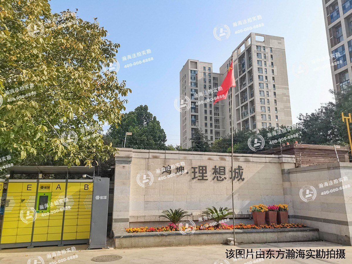 鸿坤理想城大满贯4号楼1406室