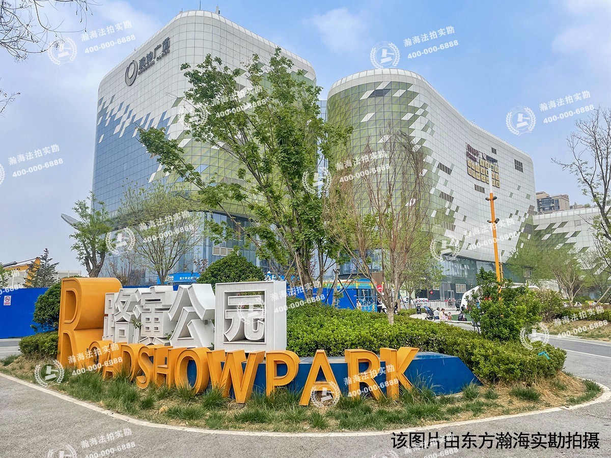 鸿坤理想城大满贯4号楼1406室