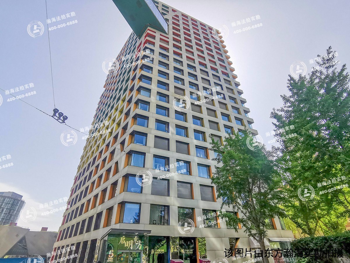 兴谷西路8号土地及地上建筑物