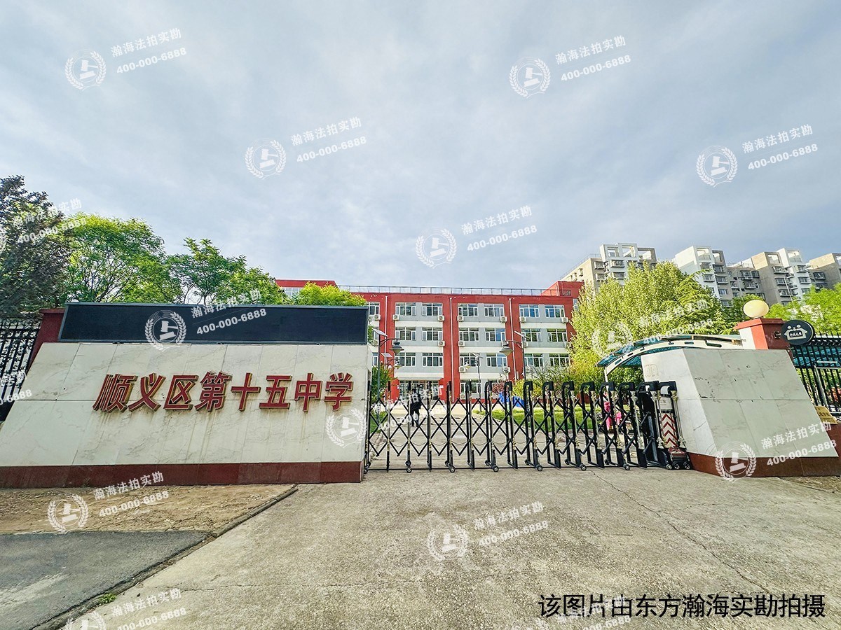 泰和宜园15号楼5单元304室