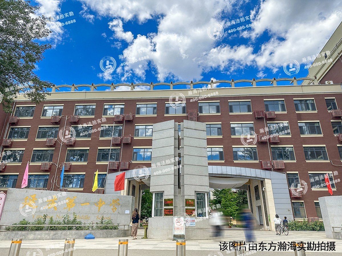博园中路三号院 8号楼2单元602室