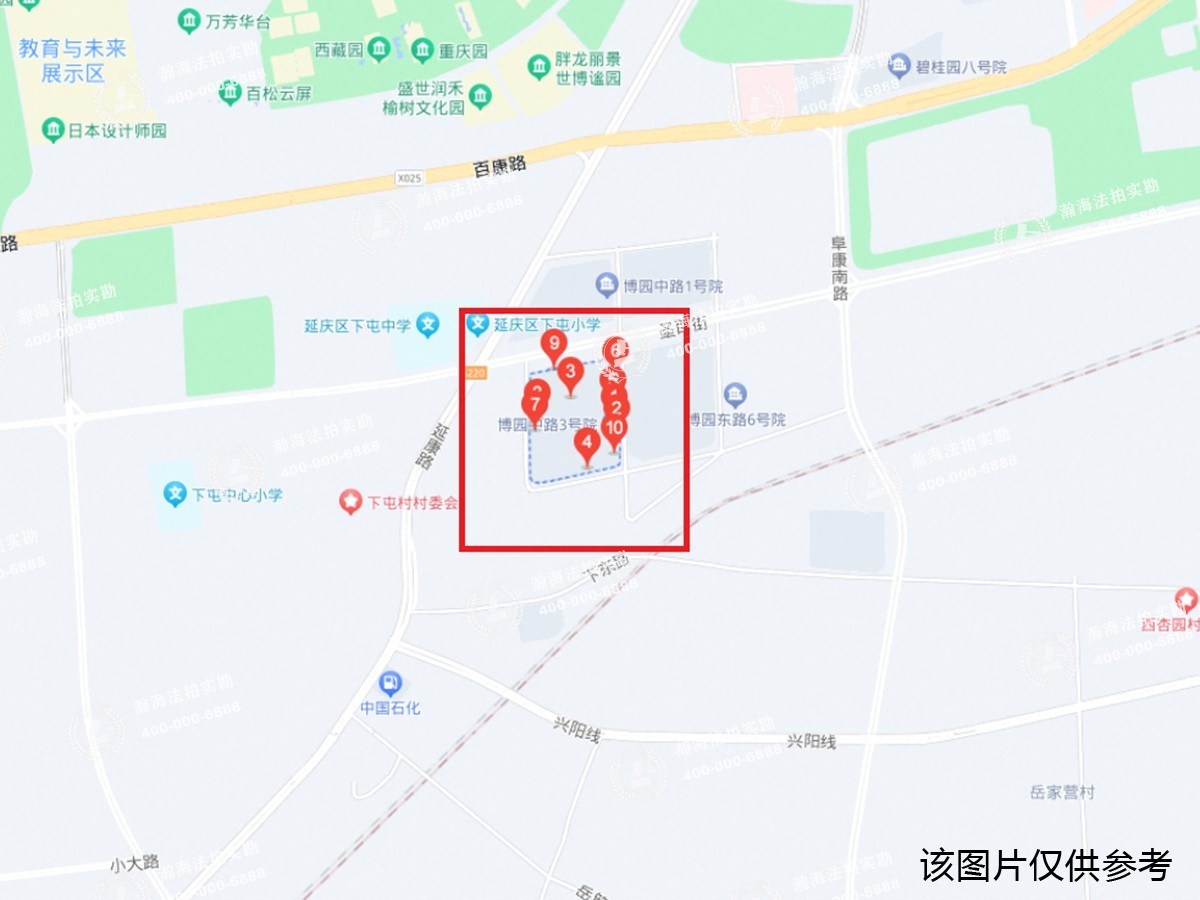 博园中路三号院 8号楼2单元602室